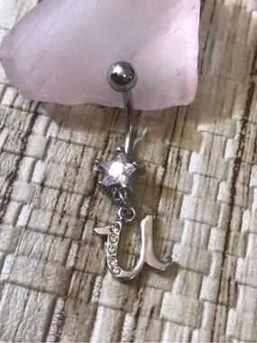 CLEAR GEM LETTER U INITIAL DANGLE BELLY BUTTON RING NAVEL RING PIERCING NEW 14G
